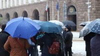 Продолжаются протесты служащих болгарского дипломатического ведомства