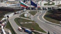 14 сентября протестующие могут временно заблокировать КПП