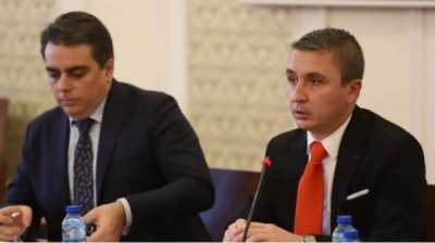 Болгария будет согласовать с ЕС поставки газа