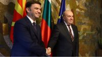 Товарообмен между Болгарией и Северной Македонией превышает 1 млрд евро