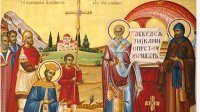 Проф. Константинос Нихоритис о болгарских буквах и о деле святых братьев Кирилла и Мефодия