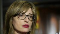 Глава болгарского МИД Екатерина Захариева призвала турецкого посла быть более умеренным в своих заявлениях
