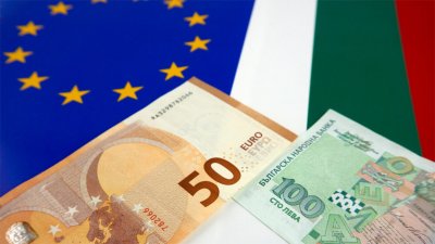 Остается месяц для бесплатного обмена левов на евро в банках