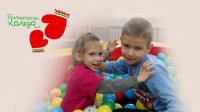 Благотворительная кампания «Болгарское Рождество» снова пробуждает щедрость и сострадание