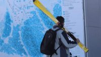 Открыли лыжную трассу «Стената» на Витоше