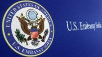 Глава отдела Госдепа США по координации санкций находится с визитом в Болгарии