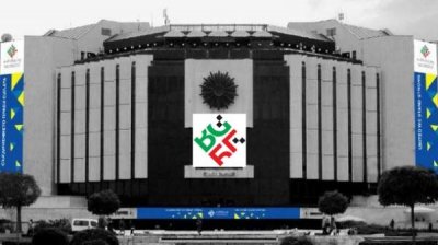 &quot;Гэллап интернэшнл&quot;: 43% болгар оценивают положительно болгарское европредседательство