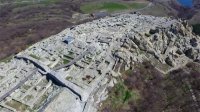 Археологи обнаружили новый храм в Перпериконе
