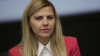 Глава МИД: Болгария не блокирует санкции против России