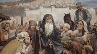В Болгарии прославляют мощи Святого Патриарха Евфимия Тырновского