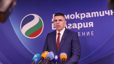 ДБ спрашивает OFAC о связи &laquo;Борисов &ndash; Божков&raquo; и списке Магнитско