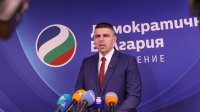 ДБ спрашивает OFAC о связи &laquo;Борисов &ndash; Божков&raquo; и списке Магнитско