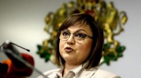 Оппозиция потребовала слушания премьера Кирилла Петкова из-за предложения о вводе форс-мажора