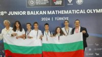 Болгарские школьники завоевали 6 медалей на Балканиаде по математике
