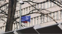 Россия и нестабильные Балканы - угроза для национальной безопасности Болгарии