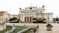 Предлагают выслушать президента Украины в парламенте Болгарии