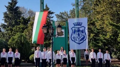 Видин отмечает свой духовный праздник новым фестивалем