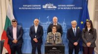 ГЕРБ-СДС и ПП-ДБ поддержат кандидатуру Росена Желязкова на пост спикера парламента