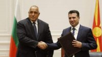 Премьер-министры Болгарии и Северной Македонии обсудили добрососедство