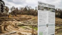 В Софии будет открыт новый археологический парк