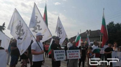 Протест в поддержку АЭС &bdquo;Белене&ldquo; перекрыл трассу София&ndash;Русе