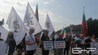 Протест в поддержку АЭС „Белене“ перекрыл трассу София–Русе