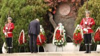 Президент и высшие должностные лица почтили память погибших за Болгарию