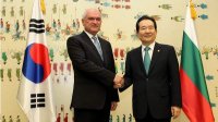 Болгария надеется на расширение сотрудничества с Республикой Корея в экономике, культуре и образовании