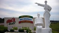 Болгары в Тараклии хотят установить памятник Василу Левскому