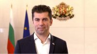 Кирилл Петков: Я еду в Северную Македонию не с дополнением к договору, а с готовностью к новому началу