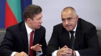 Болгария подписала инвестиционное решение по проекту “Южный поток” и получила 20-процентную скидку в цене на российский газ