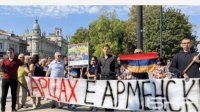 Акция протеста армян в Болгарии в защиту беженцев из Нагорного Карабаха
