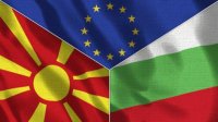 Парламент уже располагает предложением Франции по вопросу Северной Македонии