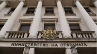Минобороны: Украина не обращалась с просьбой разрешить наносить удары по России болгарским вооружением