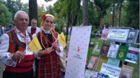 Болгария выделила средства на реализацию Программы поддержки болгар в Молдове