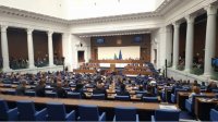 Парламент во второй раз попытается выбрать спикера