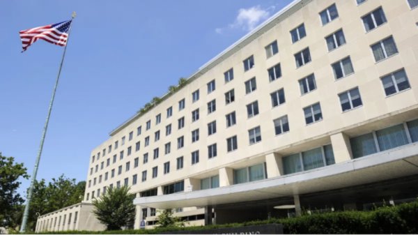 Госдепартамент США обнародовал доклад о состоянии болгарской экономики
