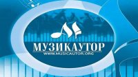 БНР заключило договор с «Музикаутор» об авторских правах