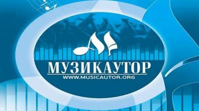 БНР заключило договор с &laquo;Музикаутор&raquo; об авторских правах