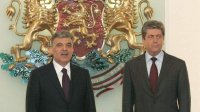 Болгария-Турция: добрососедские отношения и развитие торгово-экономического сотрудничества