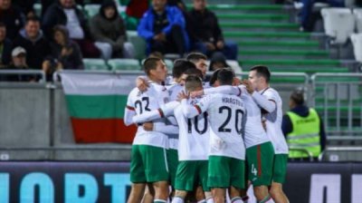 Сборная Болгарии по футболу разгромила команду Гибралтара