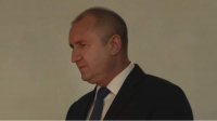 Румен Радев: Единственные слова Борисов, которые будут значимыми, это те, которые он произнесет перед следующим главным прокурором
