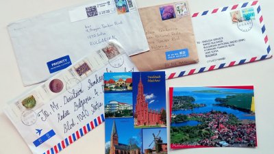 От Аргентины до Японии и Пакистана &ndash; письма слушателей &laquo;Радио Болгария&raquo;