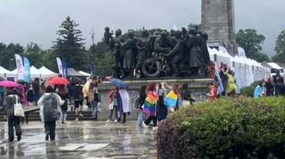 Участники "София Прайд" призывают к поддержке в семье