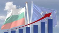 Европейская комиссия прогнозирует стабильный экономический рост Болгарии