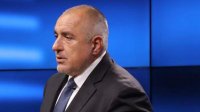 Борисов представит кандидатуру Болгарии по механизму ERM 2