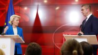 РСМ запросила проведения переговоров с Болгарией для разблокирования пути в ЕС
