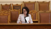 Вице-премьер Калина Константинова извинилась перед украинскими беженцами
