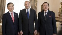 Румен Радев: Болгария высоко ценит усилия по укреплению мира на Корейском полуострове