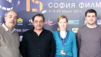 Фильмы-финалисты на приз LUX были показаны на фестивале “София Филм Фест”